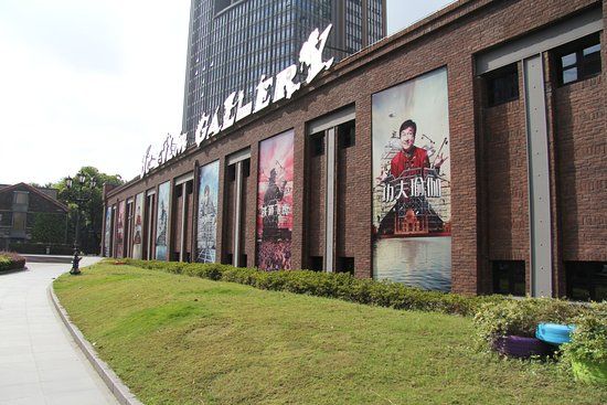 Jackie Chan Film Gallery